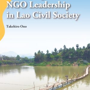 Localizing NGO Leadership in Lao Civil Society